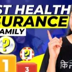 Health insurance plans